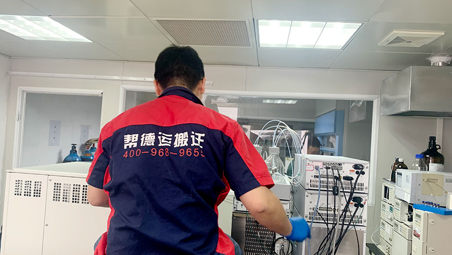 學(xué)校整體搬遷：實(shí)戰(zhàn)經(jīng)驗(yàn)分享與注意事項(xiàng)